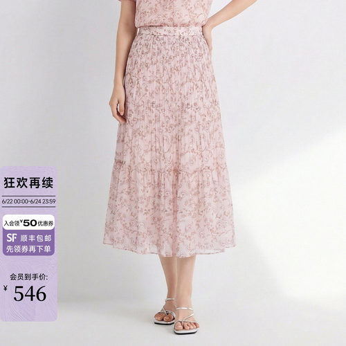 JESSIE褶皱感收腰法式碎花半身裙