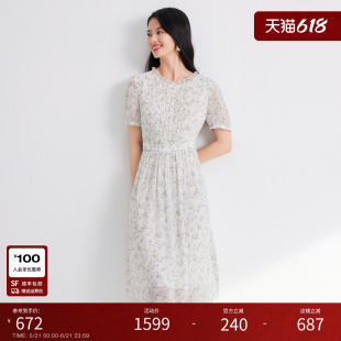 JESSIE法式收腰清新印花连衣裙女花边圆领短袖度假裙2026夏季新款