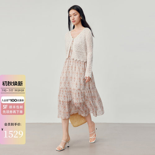 温柔碎花吊带无袖中长连衣裙女