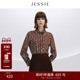 欧美风衬衣 女秋冬新款 商场同款 JESSIE咖啡色职业OL气质衬衫