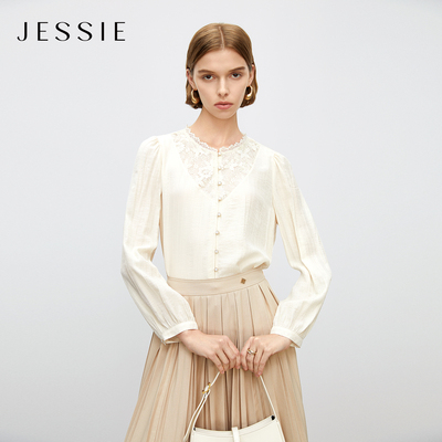 JESSIE花边领衬衫女长袖条纹褶皱