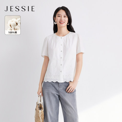JESSIE纯棉镂空刺绣花边圆领衬衫