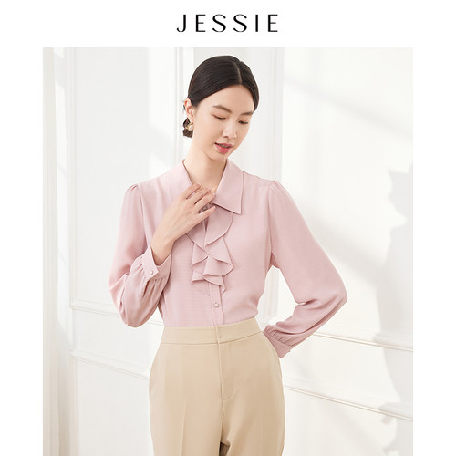 JESSIE浪漫翻领荷叶边长袖衬衫女