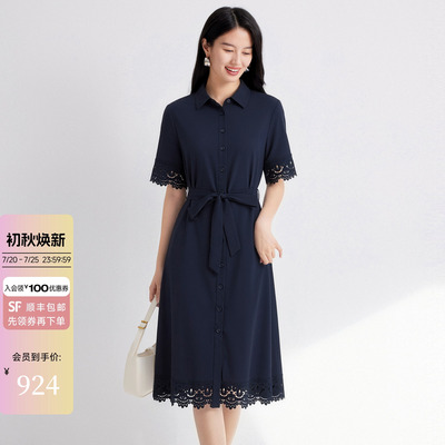JESSIE气质蓝色半袖衬衫式连衣裙