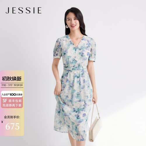 JESSIE优雅水墨画印花束腰连衣裙
