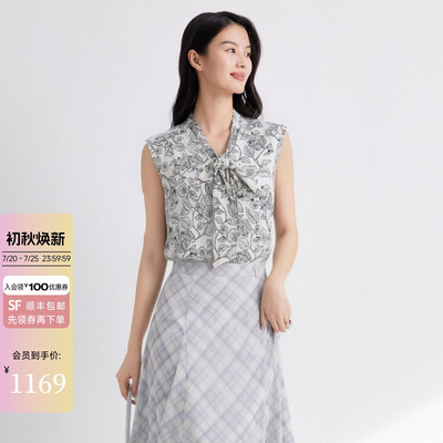 2026夏桑蚕丝飘带领无袖衬衫女