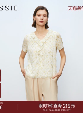 JESSIE25年夏季新款法式定纺印花V领荷叶边短袖上衣女假日田园风