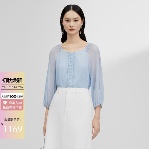2026夏季新款桑蚕丝拼接衬衫女