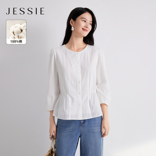 JESSIE绣花圆领甜美减龄纯棉衬衫