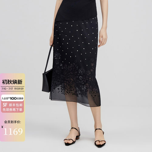 轻熟风波点半身裙女2026夏季新款