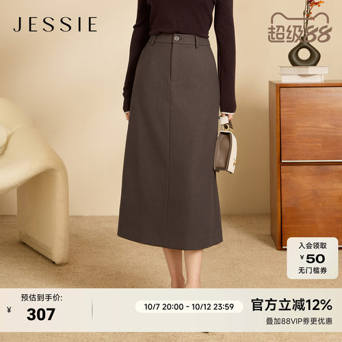 JESSIE复古美拉德裙子冬款中长款显瘦A字半身裙气质职场通