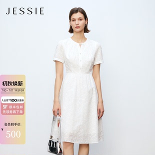 JESSIE春夏气质修身棉布绣花纯白色连衣裙女高级感