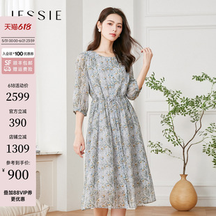 【丝与墨影】JESSIE优雅印花100%桑蚕丝抽绳收腰真丝连衣裙女夏新