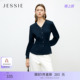 女长袖 高级感蓝色衬衫 收腰V领气质百搭上衣 新款 JESSIE2026年秋季