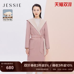 【商场同款】JESSIE保暖连帽中长款系带毛呢大衣外套女春款