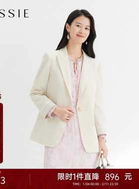 JESSIE气质OL风长袖西装女莱赛尔羊毛收腰职场通勤外套2026春新款