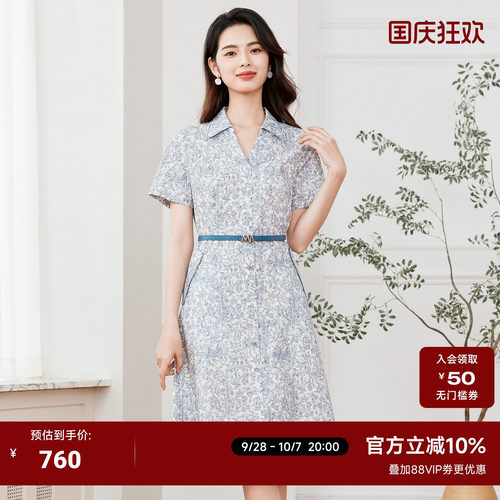 JESSIE优雅碎花纯棉收腰连衣裙女