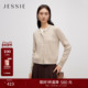JESSIE2025年秋冬新款 miu系学院风绞花撞色假两件针织开衫 女上衣