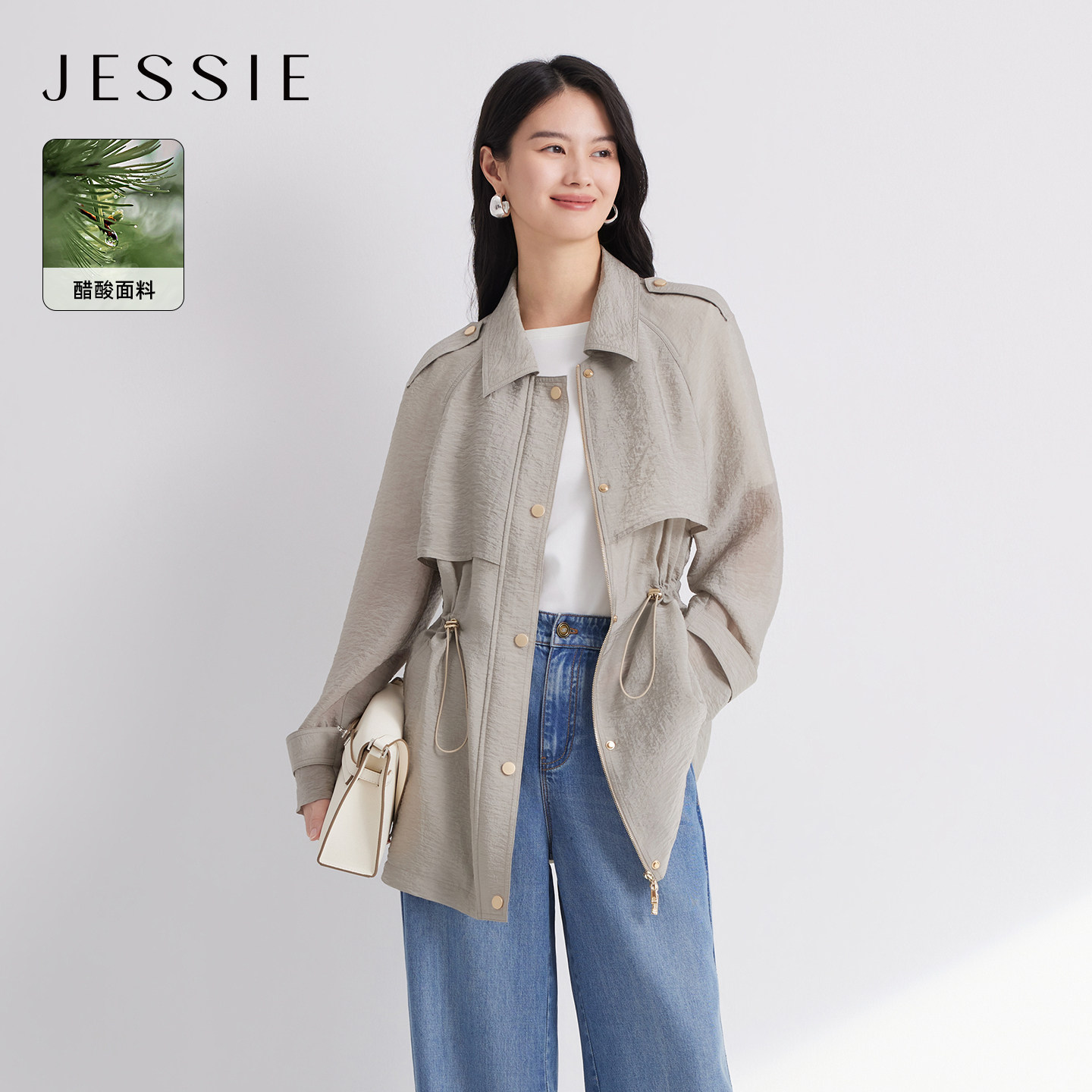 商品详情图片