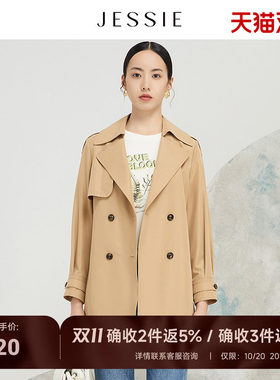 JESSIE气质休闲翻领中长款风衣