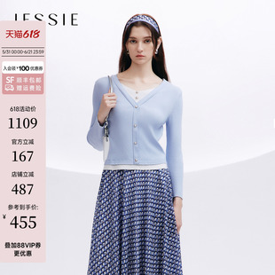 【商场同款】JESSIE气质蓝色假两件V领修身显瘦针织衫女春新款