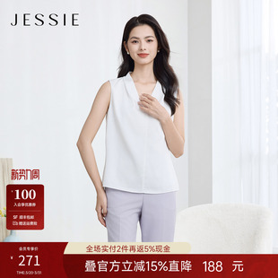 百搭洋气V领背心无袖 新款 JESSIE2026年秋季 套头简约上衣 白锦