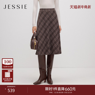 新款 JESSIE复古格纹半身裙女收腰显瘦中长款 磨毛鱼尾半裙2025冬季