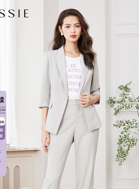 【薄雾】JESSIE气质职业灰色西装外套女士秋收腰休闲正装小西服