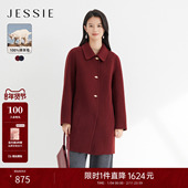 JESSIE气质红色复古毛呢外套中长大衣女25冬季 100%绵羊毛 新款