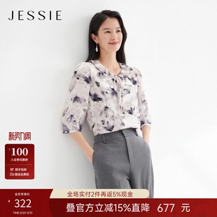烟雨墨荷 雪纺上衣女七分袖 JESSIE26年秋季 法式 系带荷叶领 新款