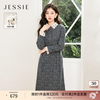 JESSIE碎花棉质连衣裙女修身显瘦