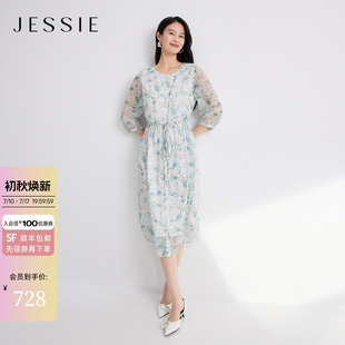 JESSIE度假风气质收腰碎花连衣裙女七分袖圆领中长款茶歇裙夏新款