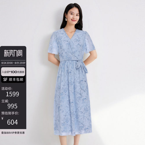 JESSIE知性优雅短袖印花连衣裙女