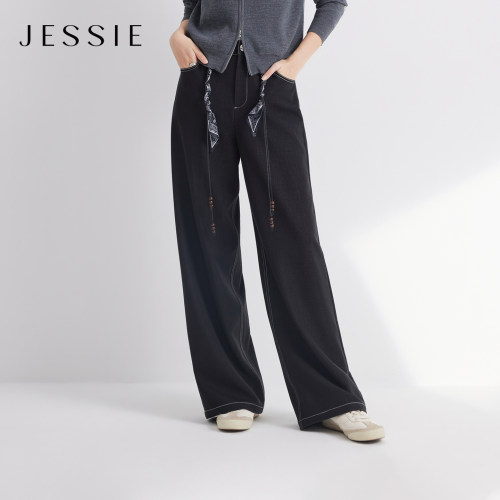 JESSIE百搭休闲宽松阔腿牛仔裤女
