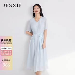JESSIE肌理感钉珠V领系带收腰连衣裙女桑蚕丝短袖中长裙夏季新款