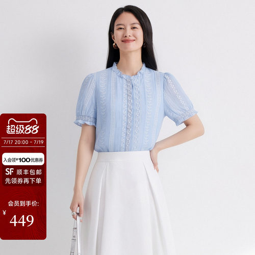 2026夏季新款莱赛尔短袖衬衫女