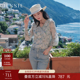 清新印花荷叶边长袖 新款 JESSIE2026年夏季 上衣两件套 博主同款