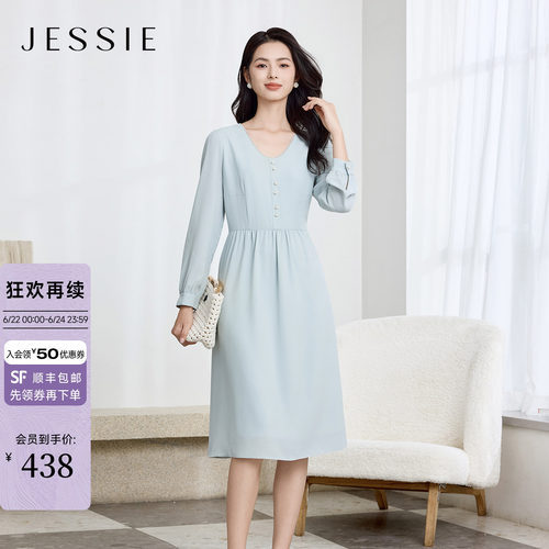 JESSIE知性优雅气质连衣裙U型领