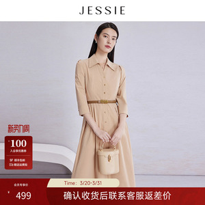 【商场同款】JESSIE休闲通勤翻领单排扣七分袖衬衫式连衣裙秋新
