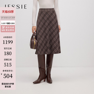 JESSIE复古格纹半身裙女收腰显瘦中长款磨毛鱼尾半裙2025冬季新款