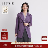 新款 春季 双排扣中长款 JESSIE气质纯棉紫色风衣外套女翻领收腰修身