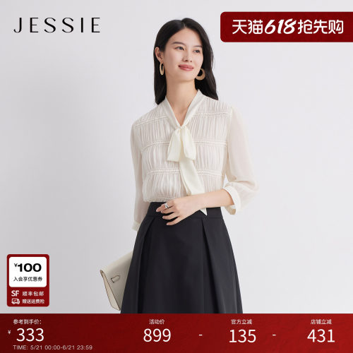 JESSIE气质飘带领七分袖褶皱衬衫