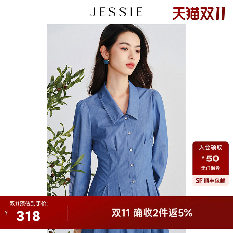 JESSIE设计感翻领牛仔连衣裙女春装收腰通勤显瘦压褶a字裙