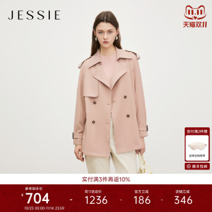 纯色肩章袖 JESSIE2025年秋季 长袖 气质休闲风衣女款 双排扣外套 新款