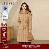 新款 JESSIE咖啡色中长款 90鸭绒羽绒服女冬冬季 加厚保暖大衣