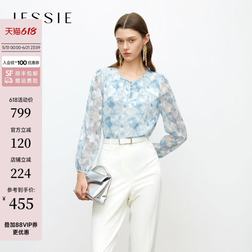 JESSIE印花上衣女宽轻薄长袖圆领