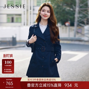 JESSIE纯棉系带收腰风衣女蓝色中长通勤外套26春新款 博主同款