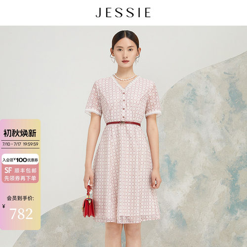 JESSIEV领定位蕾丝绣花连衣裙