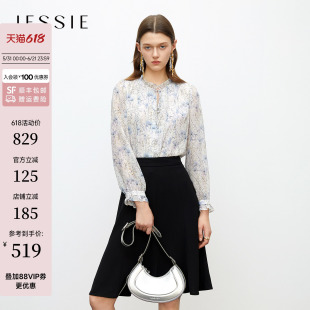 JESSIE26年春季新款法式雪纺碎花衬衫女木耳花边长袖领部系带上衣