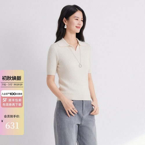 JESSIE夏醋酸针织衫女Polo上衣